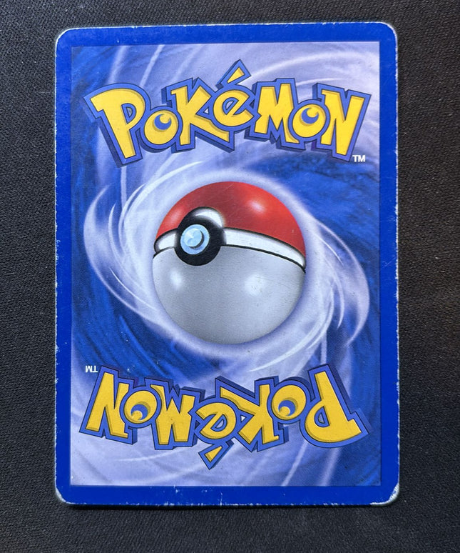 Carte Pokémon Ho-Oh Ex 104/115 Forces Cachées FR