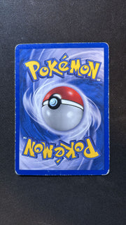 Carte Pokémon Ho-Oh Ex 104/115 Forces Cachées FR