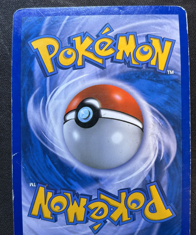 Carte Pokémon Tyranocif 88/95 PRIME HS Déchaînement HGSS FR