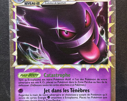 Carte Pokémon Ectoplasma Prime 94/102 HGSS Triomphe FR