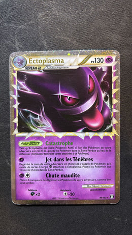 Carte Pokémon Ectoplasma Prime 94/102 HGSS Triomphe FR