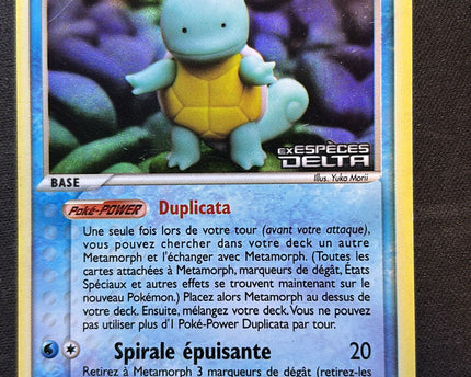 Metamorph 64/113 Ex Espèces Delta carte Pokémon FR