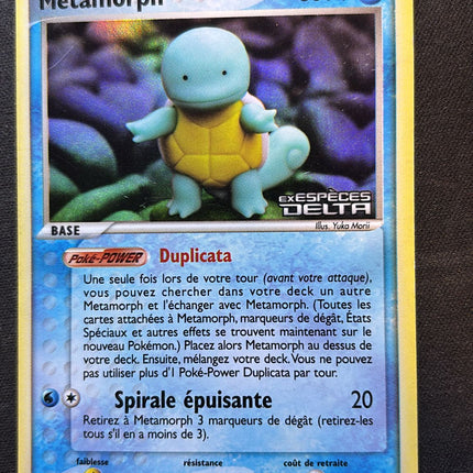 Collection image for: Carte à l'unité