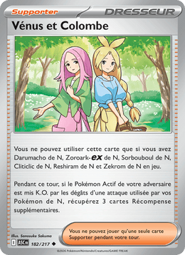 Vénus et Colombe 182/295 Pokémon Héros Transcendants (ME2.5)