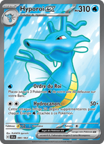Hyporoi-ex 080/99 Pokémon Fable Nébuleuse (EV6.5)