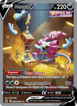 Hoopa V GG53/230 — Pokémon Zénith Suprême (CRZ)