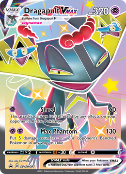 Lanssorien VMAX SWSH097/PROMO — Pokémon Promo Épée et Bouclier (SWSHP)