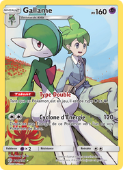Gallame 244/271 — Pokémon Éclipse Cosmique (CEC)