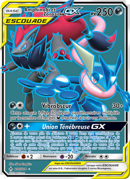 Amphinobi et Zoroark GX 200/234 — Pokémon Alliance Infaillible (UNB)