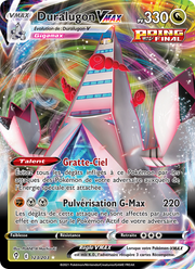 Duralugon VMAX 123/237 — Pokémon Évolution Céleste (EVS)