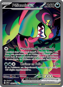 Félicanis-ex 090/99 Pokémon Fable Nébuleuse (EV6.5)