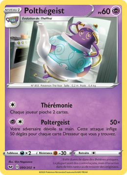 Polthégeist 90/216 Pokémon Épée et Bouclier