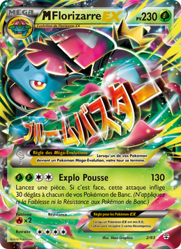 M-Florizarre-EX 2/117 — Pokémon Générations (GEN)
