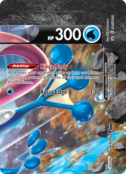 Amphinobi V-UNION SWSH156/PROMO — Pokémon Promo Épée et Bouclier (SWSHP)