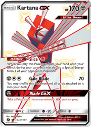 Katagami-GX SV73/94 — Pokémon Destinées Occultes Coffre Étincelant (SMA)