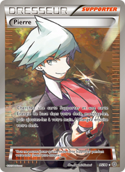 Pierre 95/101 — Pokémon Origines Antiques (AOR)