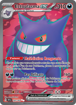 Ectoplasma-ex - Gengar ex - Forces Temporelles 193