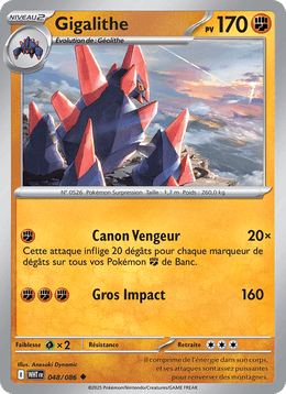 Gigalithe 048/173 Pokémon Flamme Blanche (WHT)