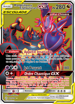 Mandrillon et Engloutyran GX 223/271 — Pokémon Éclipse Cosmique (CEC)