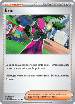 Erio 077/245 Pokémon Destinées de Paldea (EV4.5)