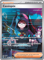 Cassiopée 094/99 Pokémon Fable Nébuleuse (EV6.5)