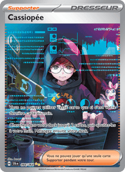 Cassiopée 094/99 Pokémon Fable Nébuleuse (EV6.5)