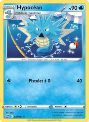 Hypocéan 32/183 Pokémon Styles de combat (BST)