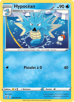 Hypocéan 32/183 Pokémon Styles de combat (BST)