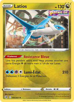 Latios 194/284 Pokémon Poing de Fusion (FST)