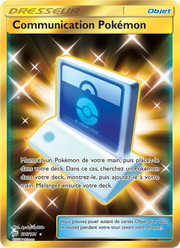 Communication Pokémon 196/196 — Pokémon Duo de Choc (TEU)