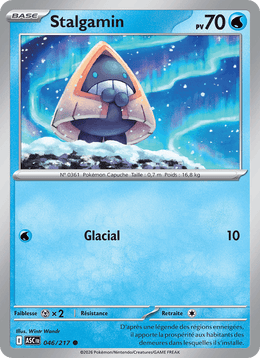 Stalgamin 046/295 Pokémon Héros Transcendants (ME2.5)