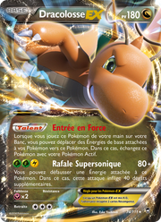 Dracolosse EX 74/114 — Pokémon Poings Furieux (FFI)