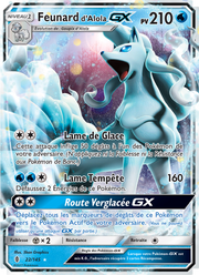 Feunard d’Alola GX 22/169 — Pokémon Gardiens Ascendants (GRI)