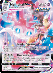 Nymphali VMAX TG15/216 Pokémon Stars Étincelantes