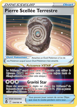 Pierre Scellée Terrestre 154/245 — Pokémon Tempête Argentée (SIT)
