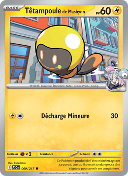 Têtampoule de Mashynn 069/295 Pokémon Héros Transcendants (ME2.5)