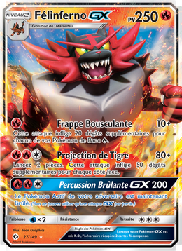 Félinferno GX 27/163 — Pokémon Soleil et Lune (SUM)