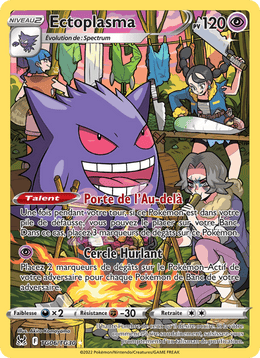 Ectoplasma TG06/217 Pokémon Origine Perdue (LOR)