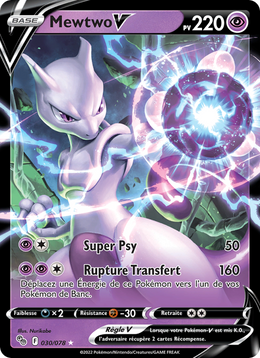 Mewtwo V 030/88 Pokémon Pokémon GO