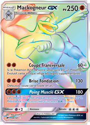 Mackogneur GX 154/169 — Pokémon Ombres Ardentes (BUS)