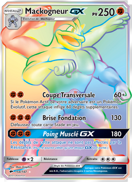 Mackogneur GX 154/169 — Pokémon Ombres Ardentes (BUS)
