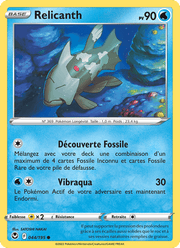 Relicanth 044/215 Pokémon Tempête Argentée (SIT)