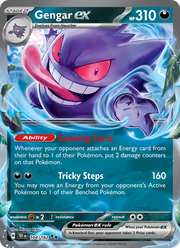 Ectoplasma-ex 104/218 — Pokémon Forces Temporelles (EV05)