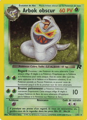 Arbok obscur 2/83 Pokémon Team Rocket (RO)
