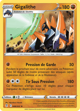 Gigalithe 88/237 Pokémon Évolution Céleste (EVS)
