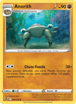 Anorith 095/215 Pokémon Tempête Argentée (SIT)