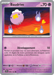 Baudrive 060/175 Pokémon Couronne Stellaire (EV07)