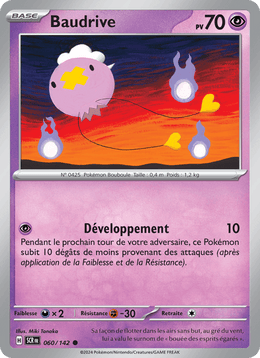 Baudrive 060/175 Pokémon Couronne Stellaire (EV07)