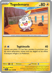 Togedemaru 050/190 Pokémon Aventures Ensemble (EV09)