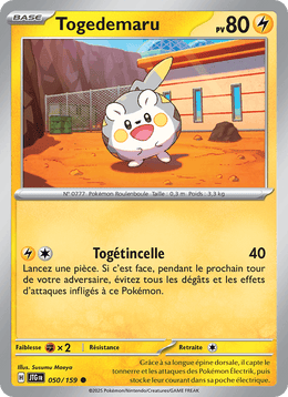 Togedemaru 050/190 Pokémon Aventures Ensemble (EV09)